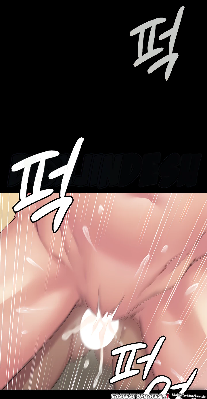 Succubus System Raw Chapter 30 Page 25