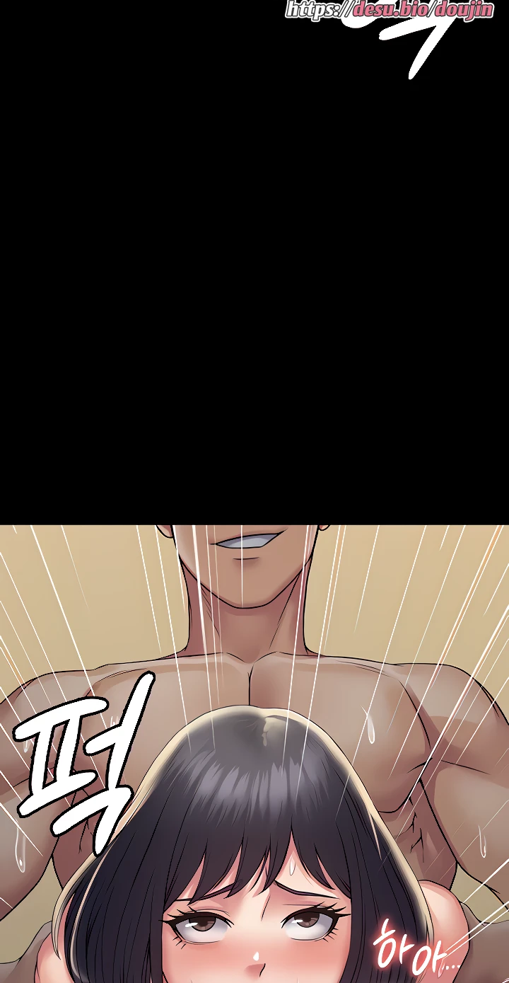 Succubus System Raw Chapter 30 Page 26