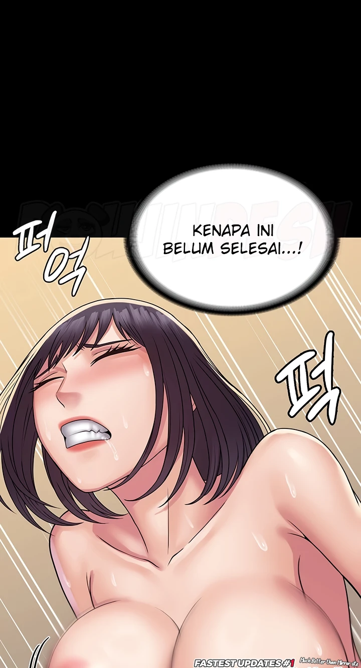 Succubus System Raw Chapter 30 Page 29