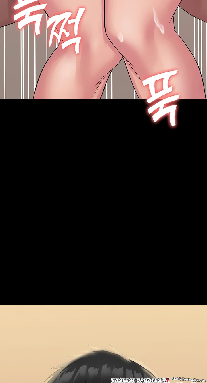 Succubus System Raw Chapter 30 Page 37