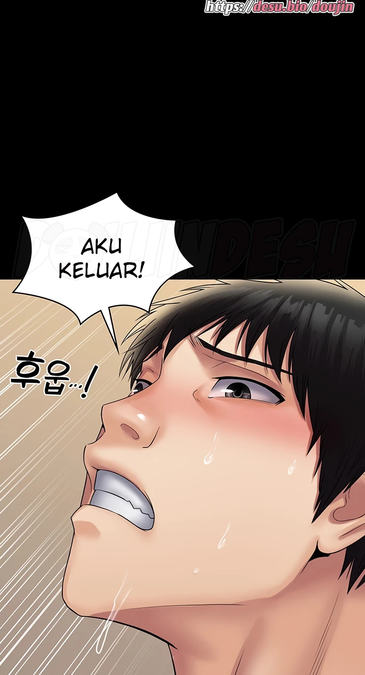 Succubus System Raw Chapter 30 Page 40