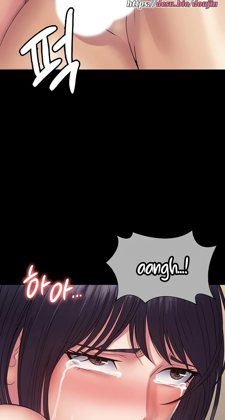 Succubus System Raw Chapter 30 Page 52