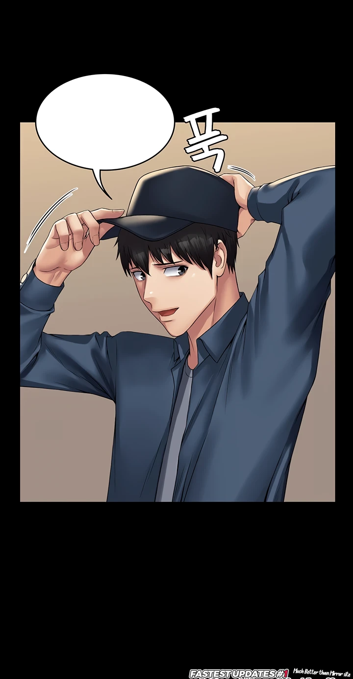 Succubus System Raw Chapter 30 Page 61