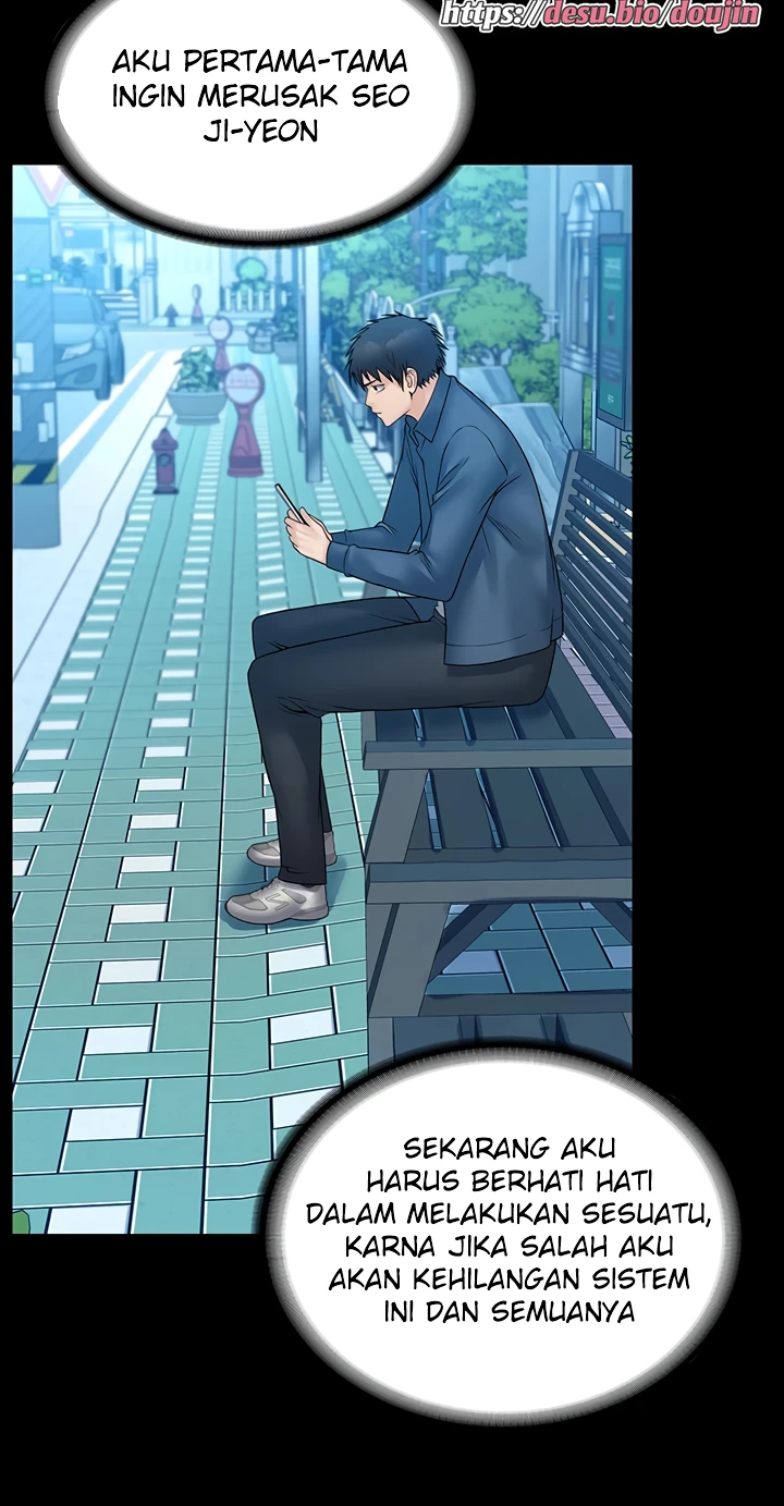 Succubus System Raw Chapter 30 Page 70