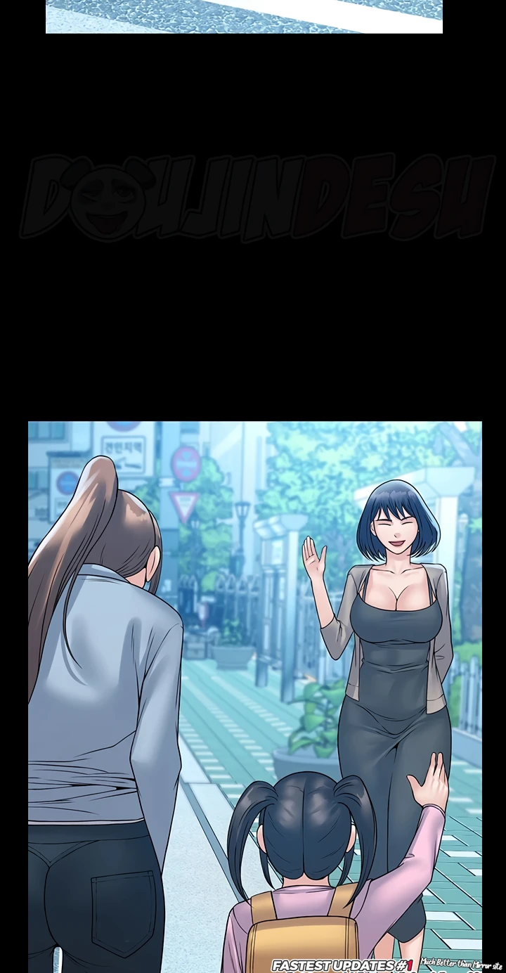 Succubus System Raw Chapter 30 Page 73