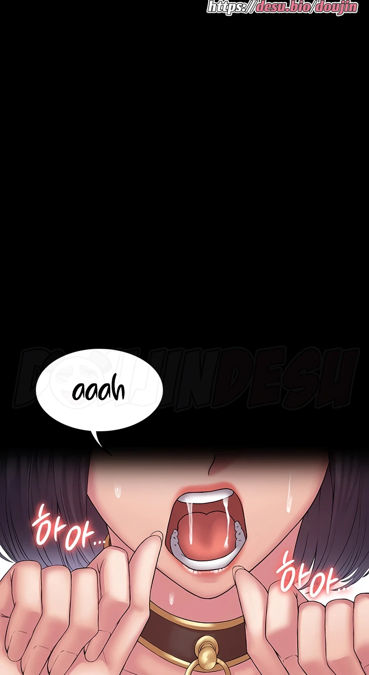 Succubus System Raw Chapter 30 Page 78