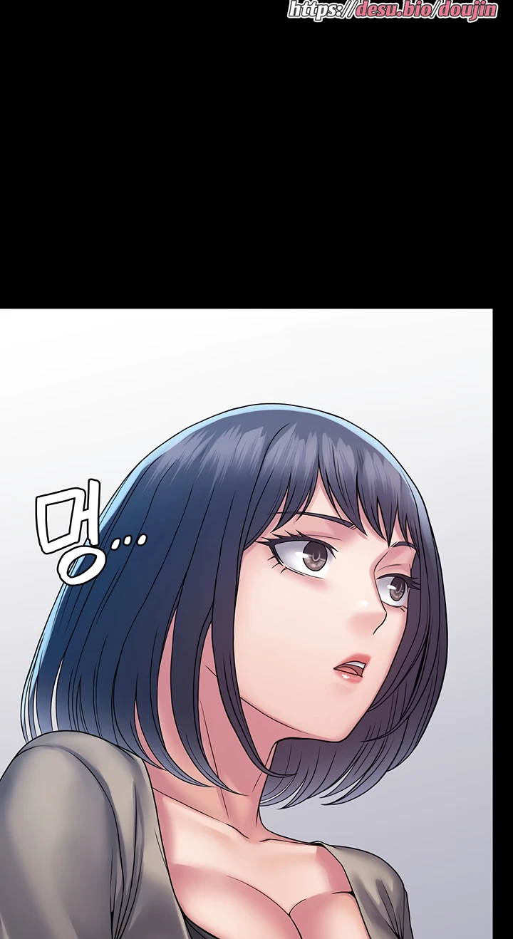 Succubus System Raw Chapter 30 Page 88
