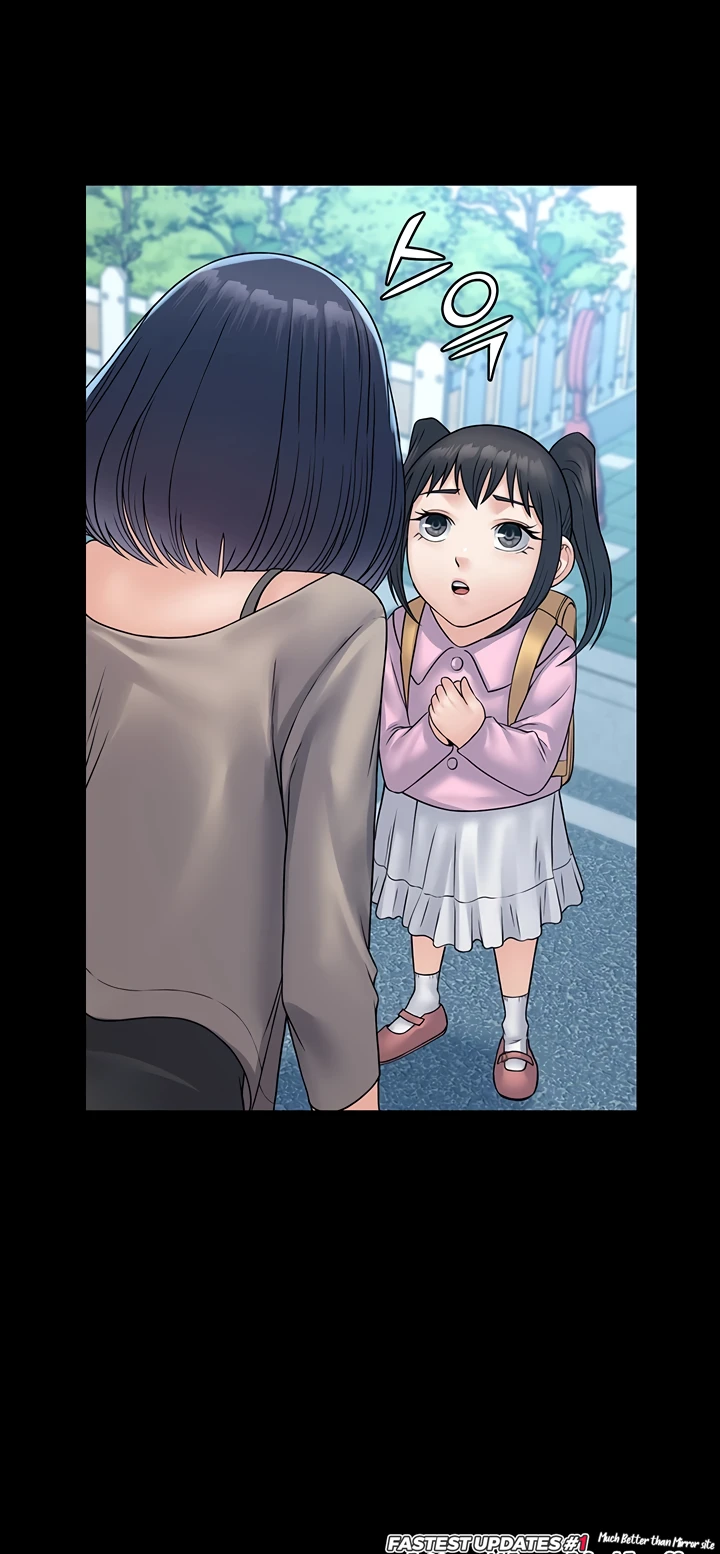 Succubus System Raw Chapter 30 Page 93