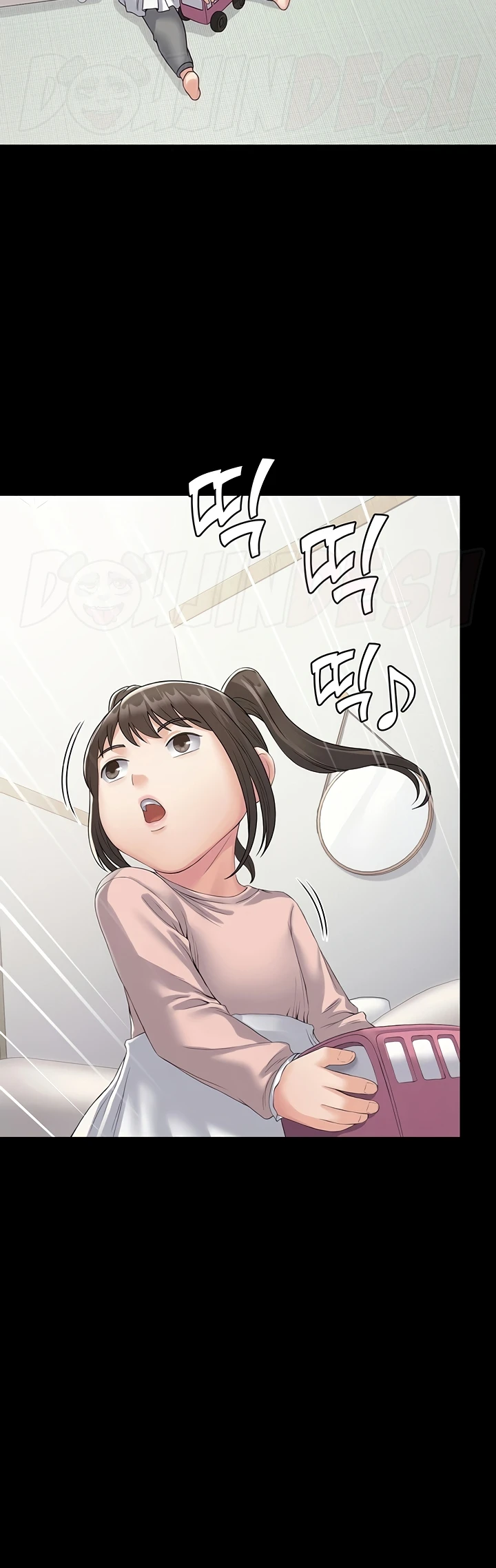 Succubus System Raw Chapter 31 Page 20