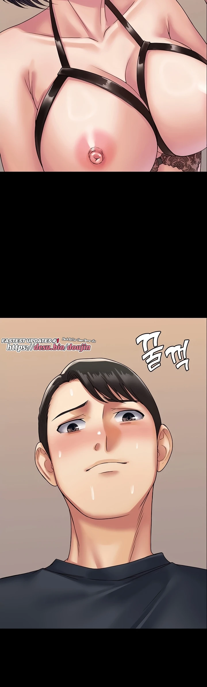 Succubus System Raw Chapter 31 Page 27