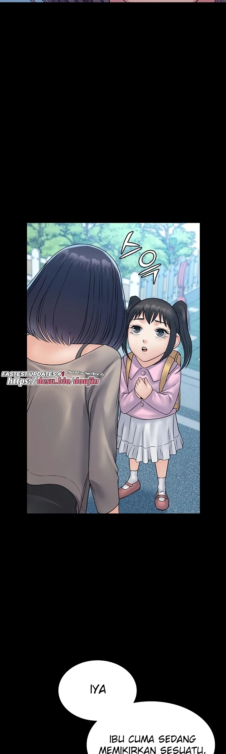 Succubus System Raw Chapter 31 Page 3
