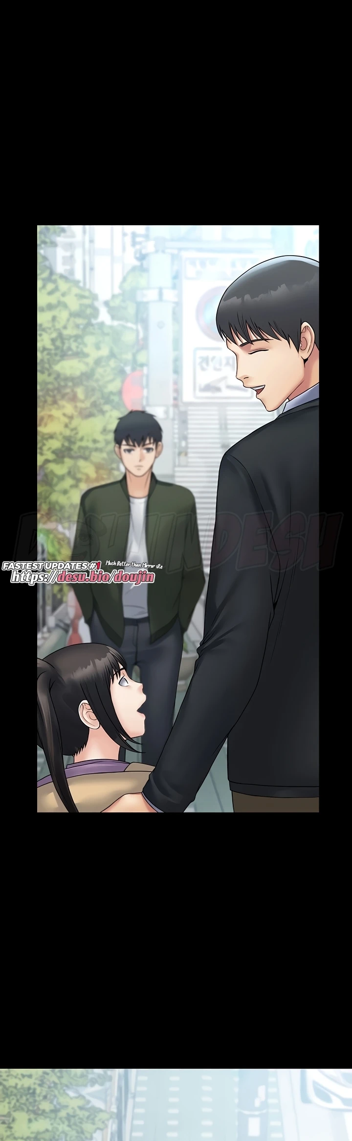 Succubus System Raw Chapter 31 Page 42