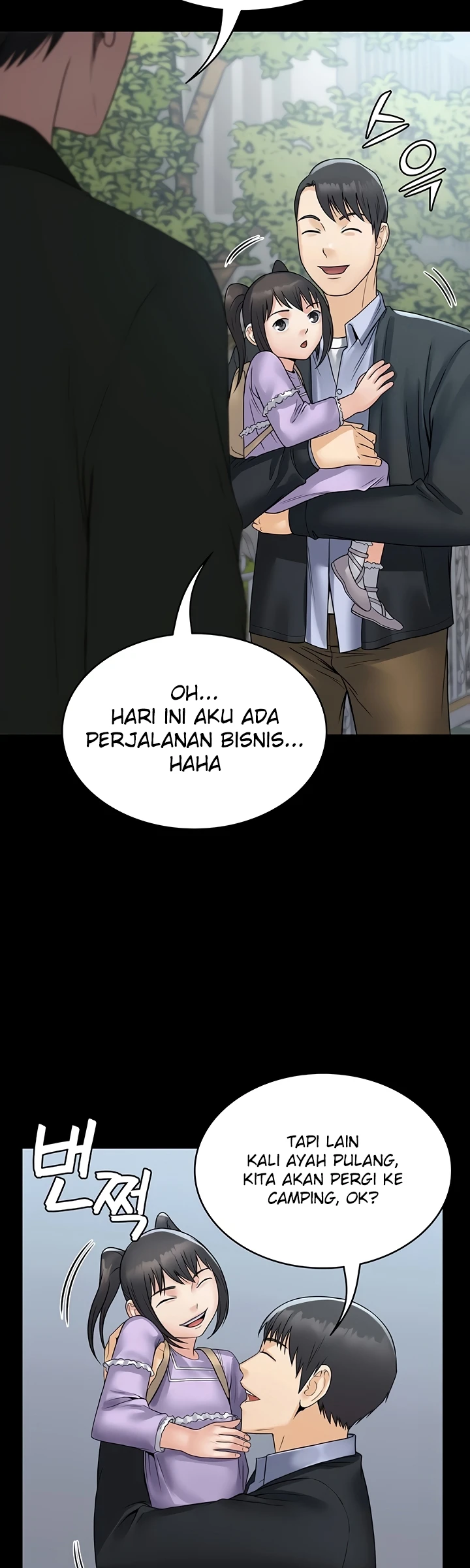 Succubus System Raw Chapter 31 Page 48