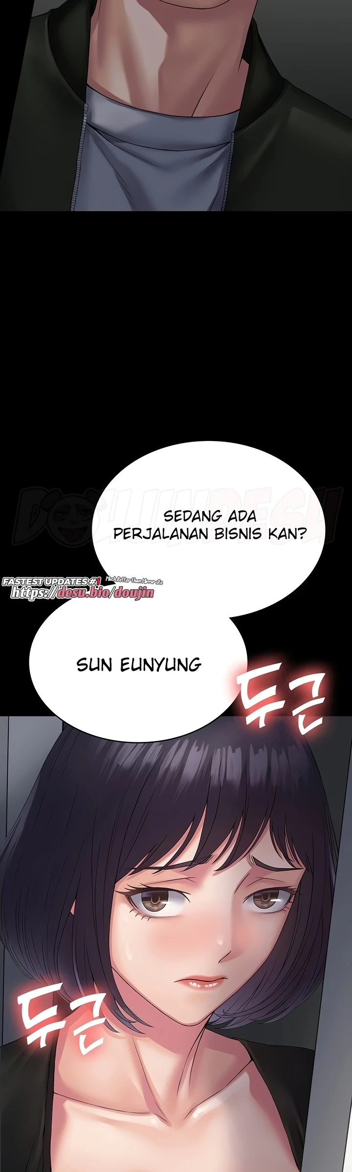 Succubus System Raw Chapter 31 Page 54