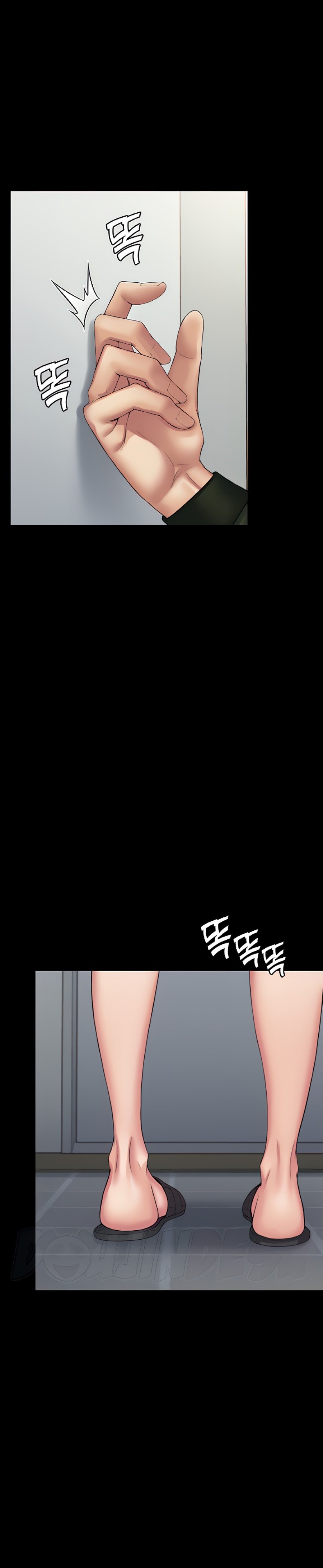 Succubus System Raw Chapter 32 Page 1