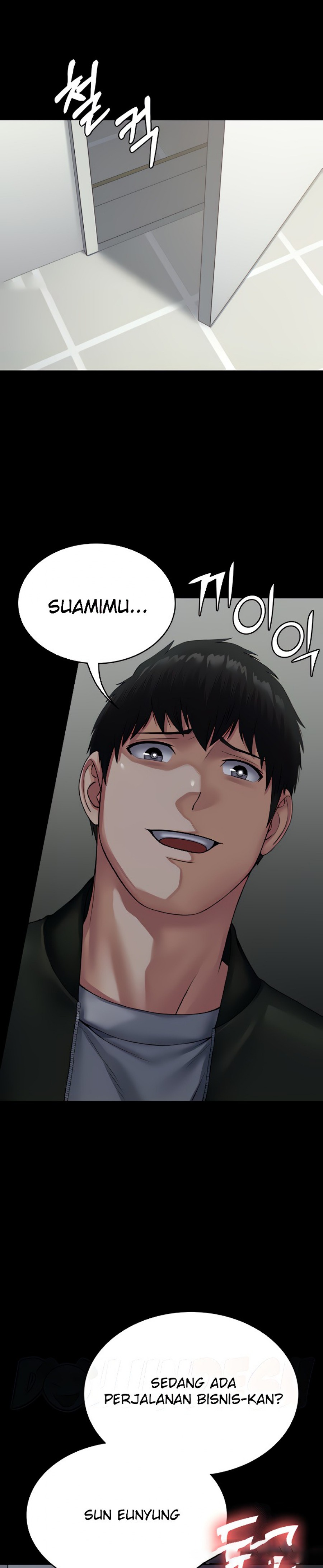 Succubus System Raw Chapter 32 Page 2