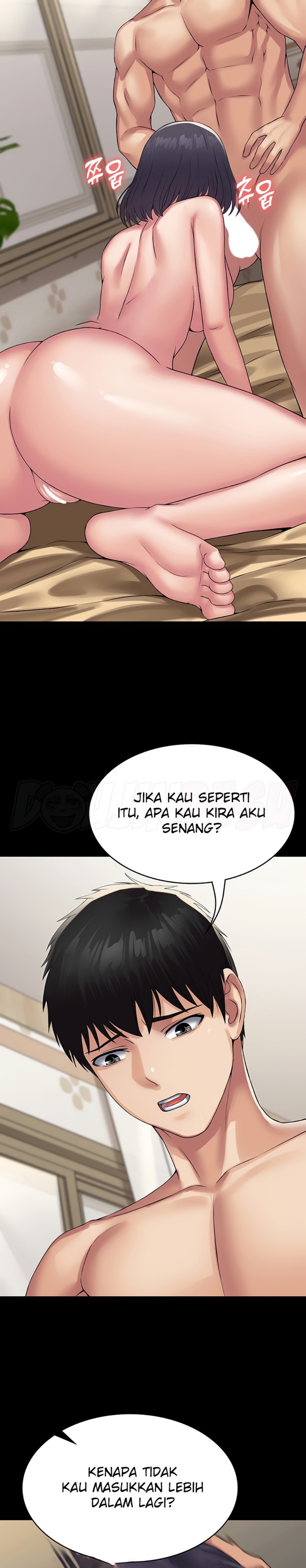 Succubus System Raw Chapter 32 Page 22
