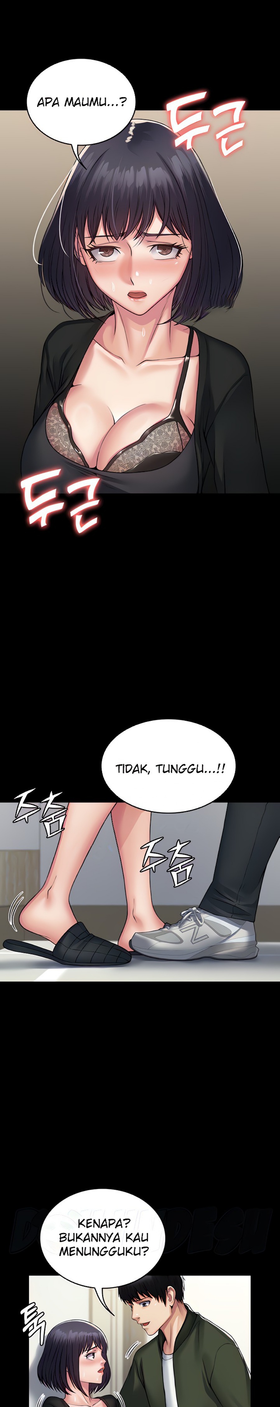 Succubus System Raw Chapter 32 Page 5