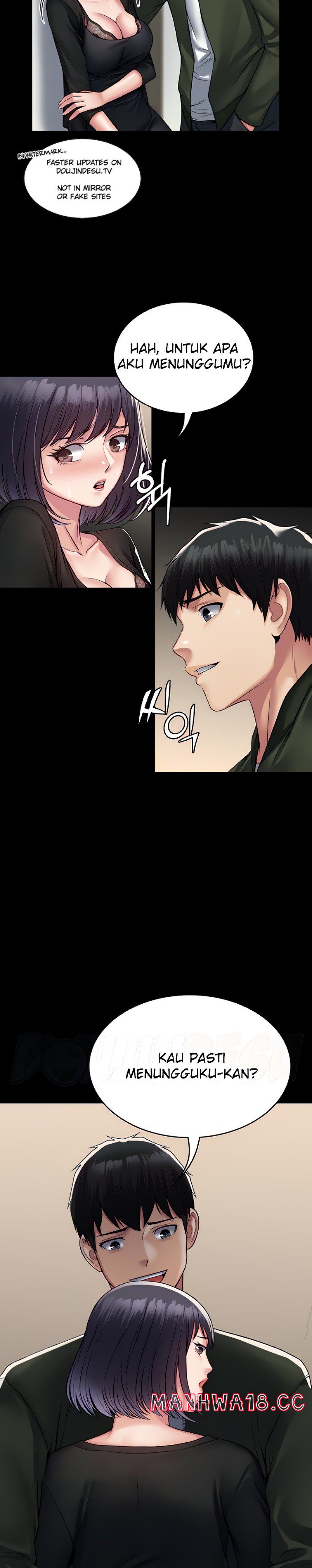 Succubus System Raw Chapter 32 Page 6