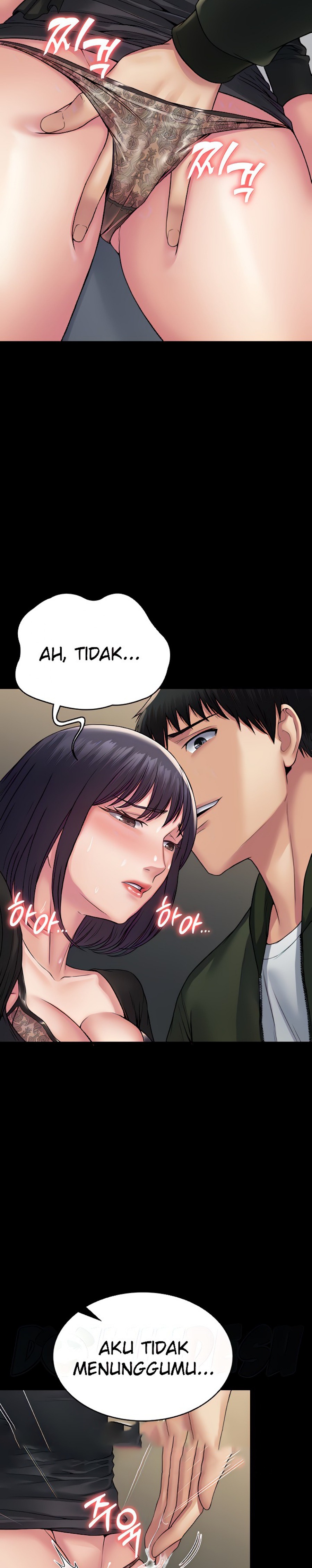 Succubus System Raw Chapter 32 Page 8