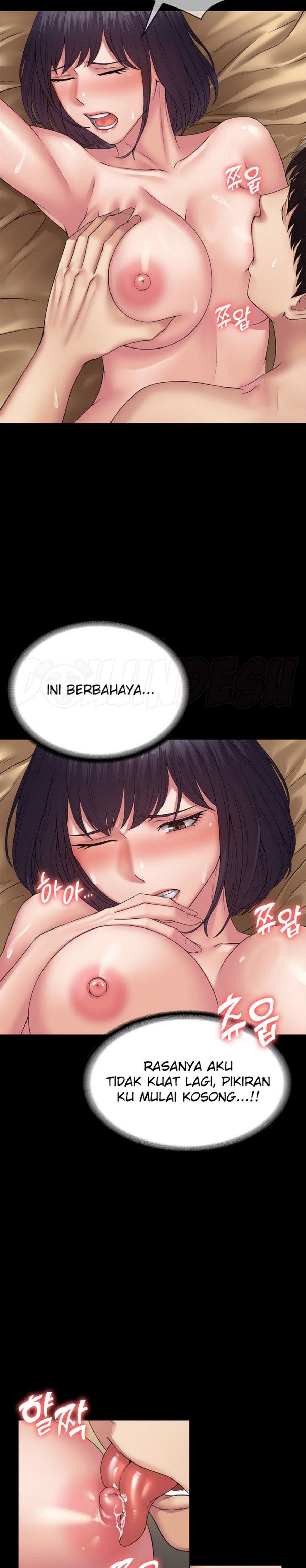 Succubus System Raw Chapter 33 Page 16