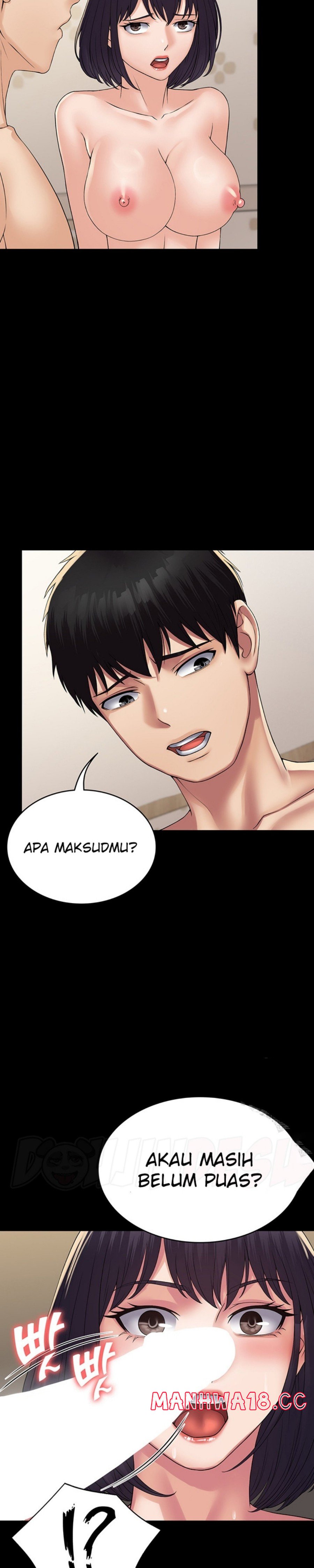 Succubus System Raw Chapter 33 Page 24
