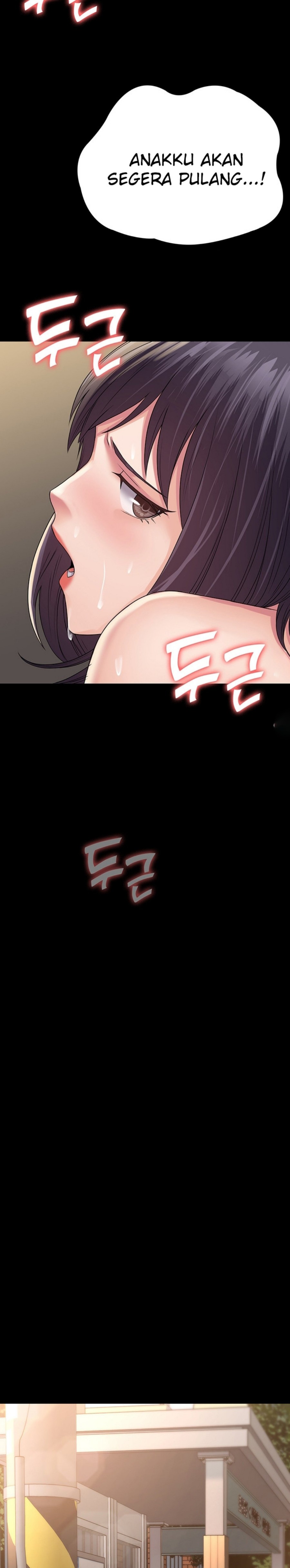 Succubus System Raw Chapter 33 Page 29