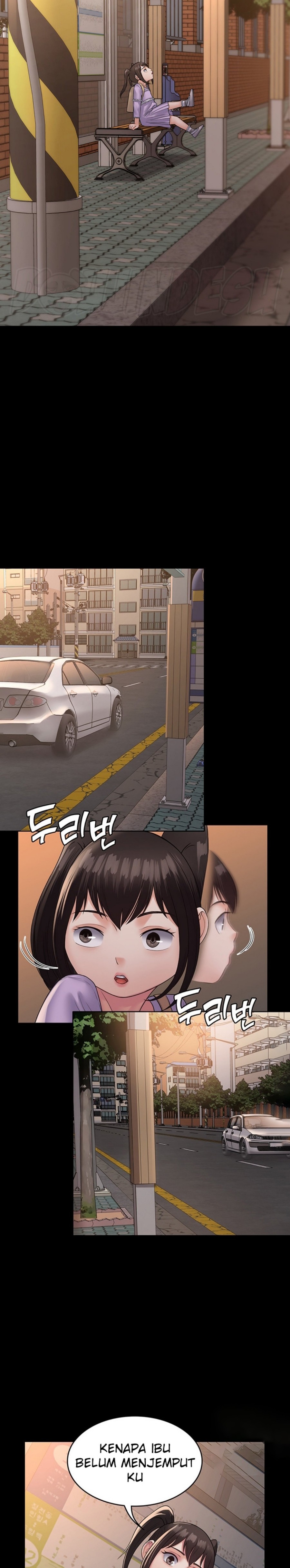 Succubus System Raw Chapter 33 Page 30