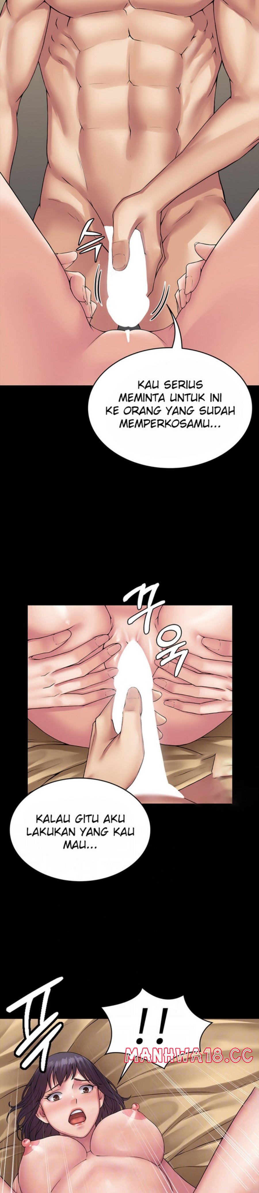 Succubus System Raw Chapter 33 Page 5