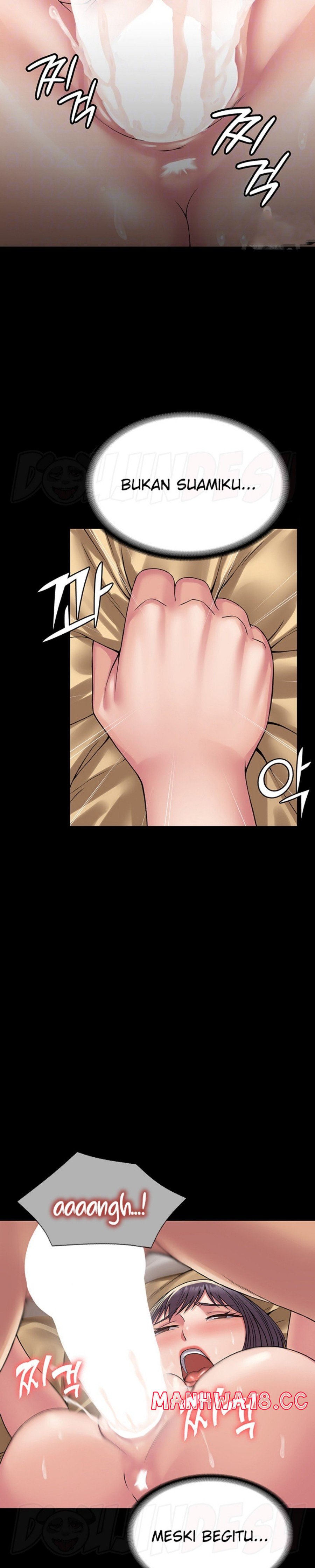 Succubus System Raw Chapter 33 Page 7