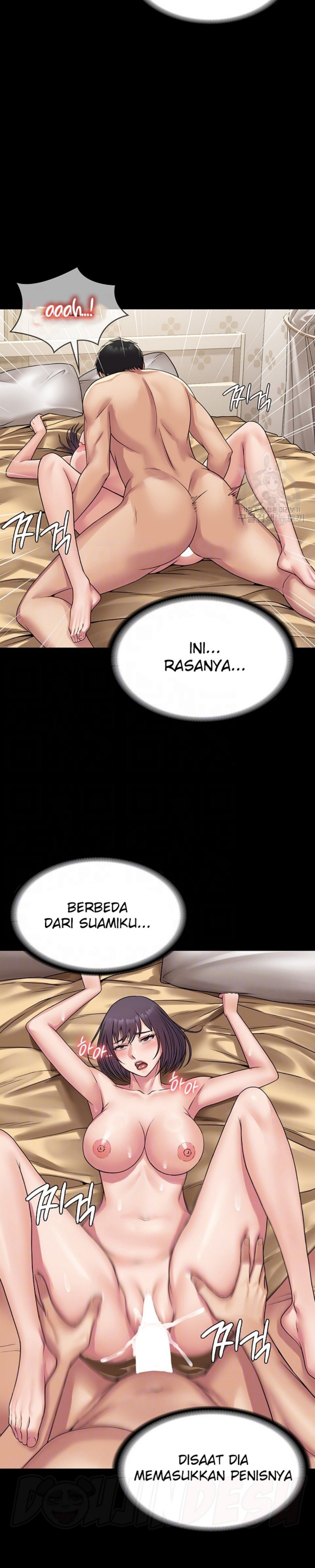 Succubus System Raw Chapter 33 Page 8