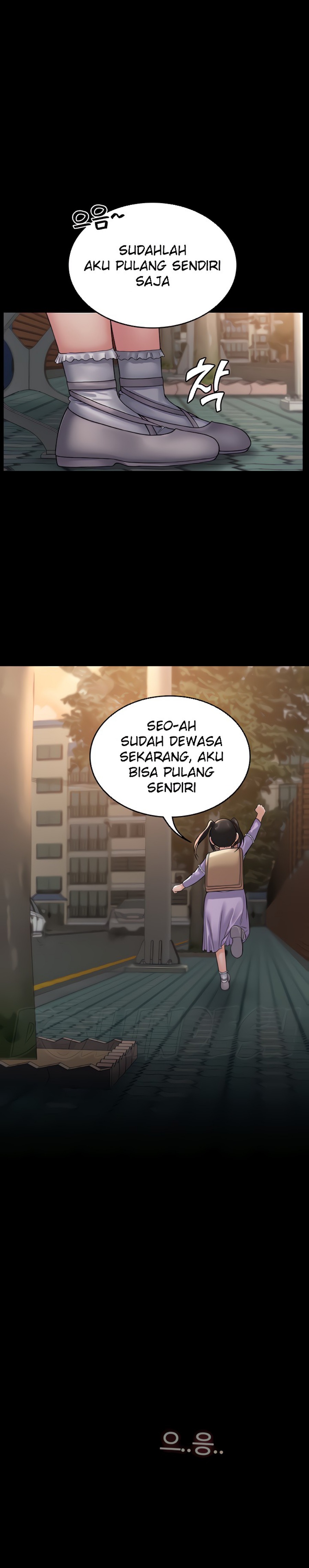 Succubus System Raw Chapter 34 Page 1