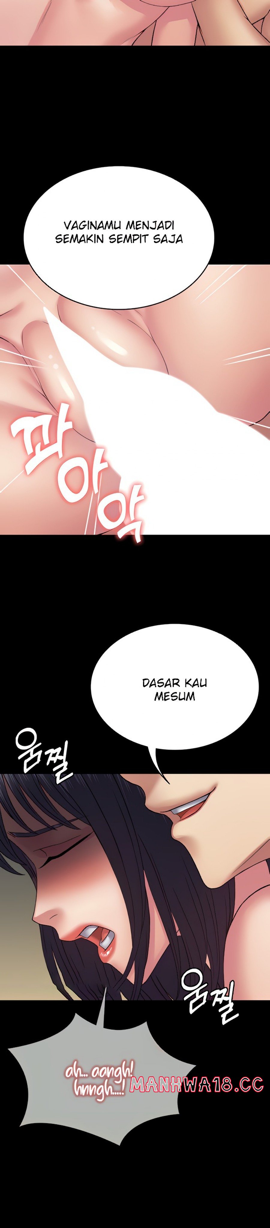 Succubus System Raw Chapter 34 Page 11