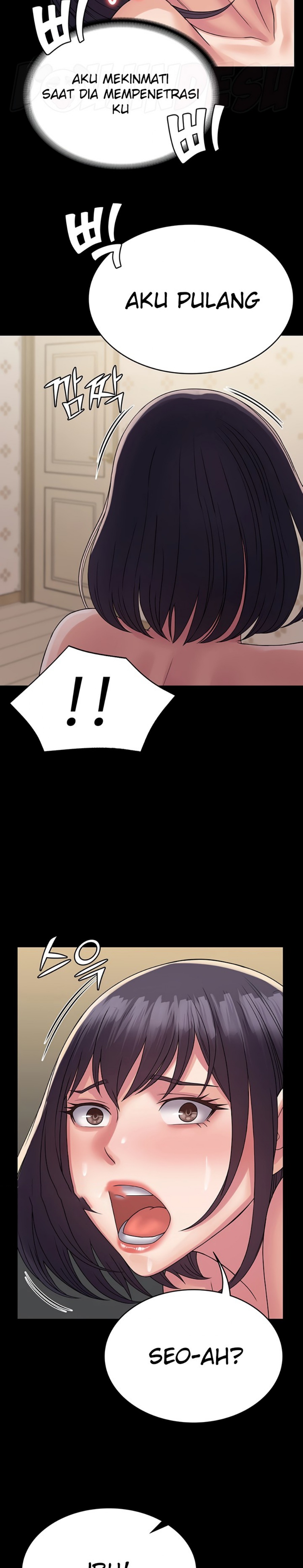 Succubus System Raw Chapter 34 Page 15