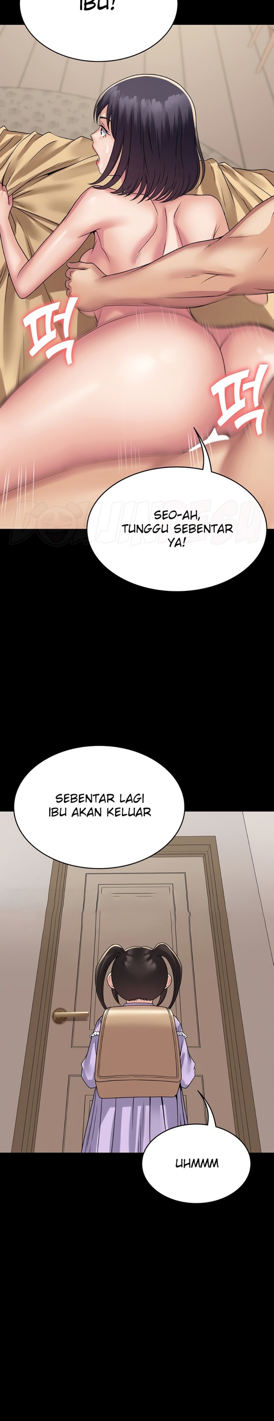Succubus System Raw Chapter 34 Page 16