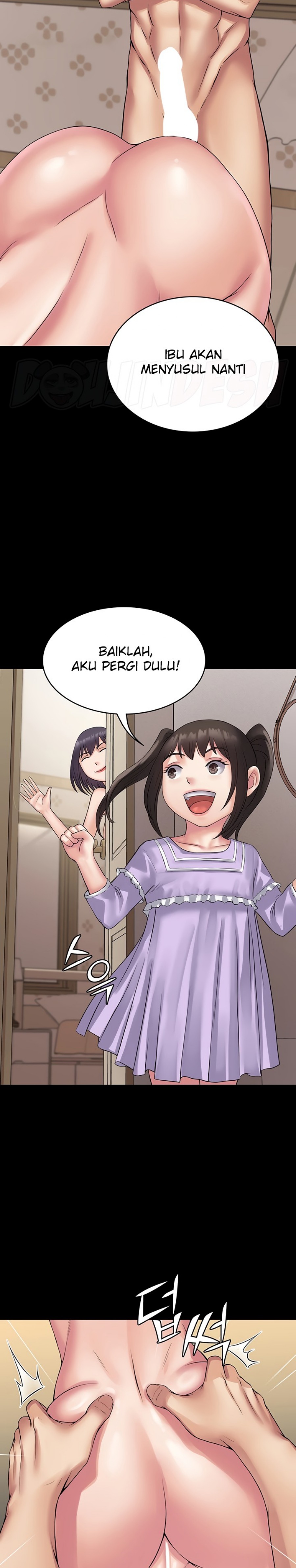 Succubus System Raw Chapter 34 Page 18