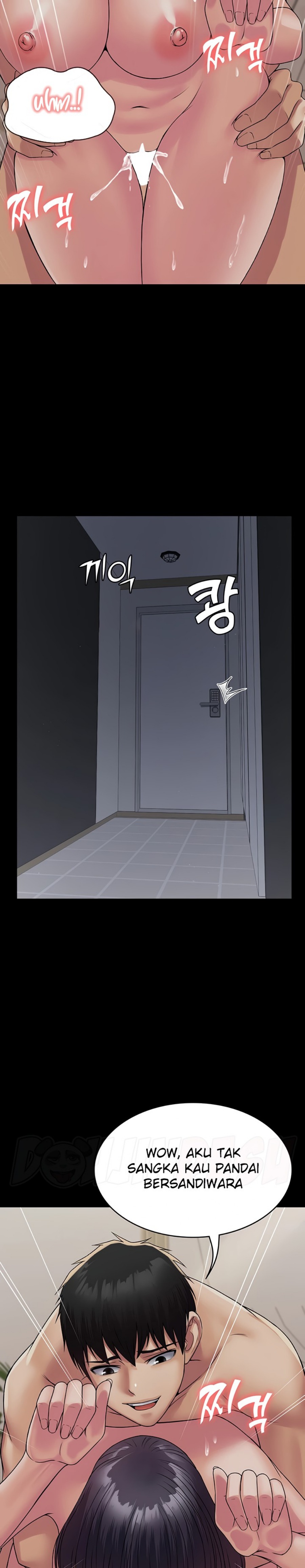 Succubus System Raw Chapter 34 Page 21