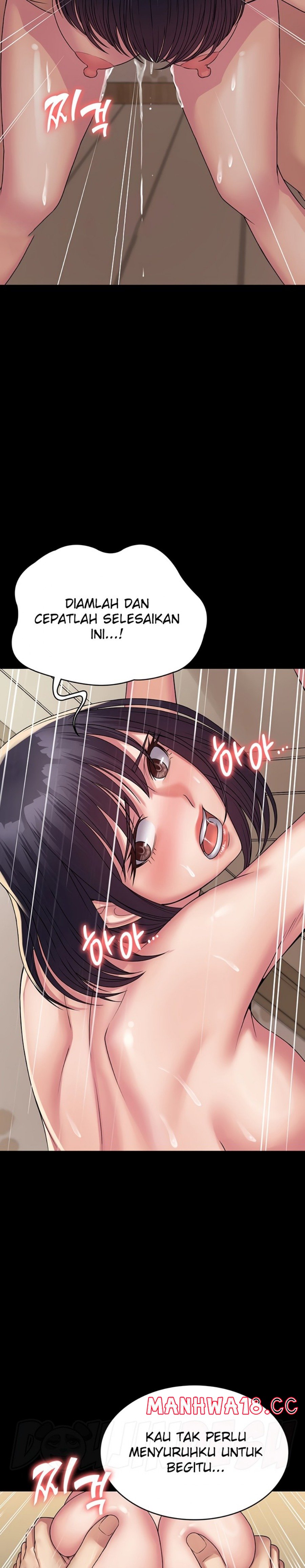 Succubus System Raw Chapter 34 Page 22