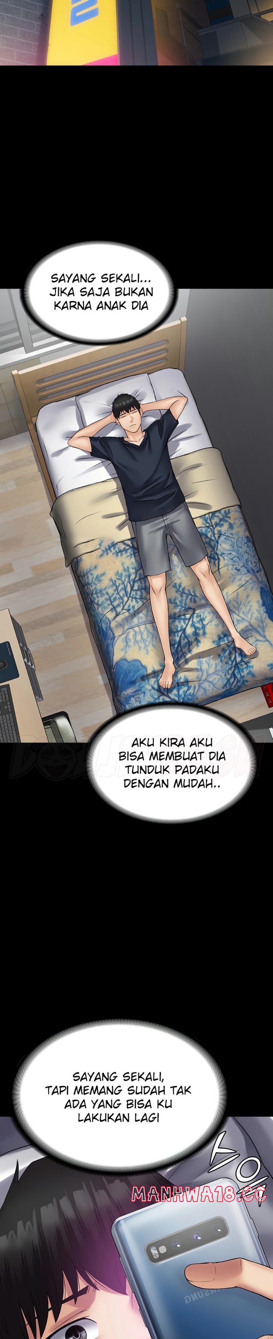 Succubus System Raw Chapter 34 Page 29