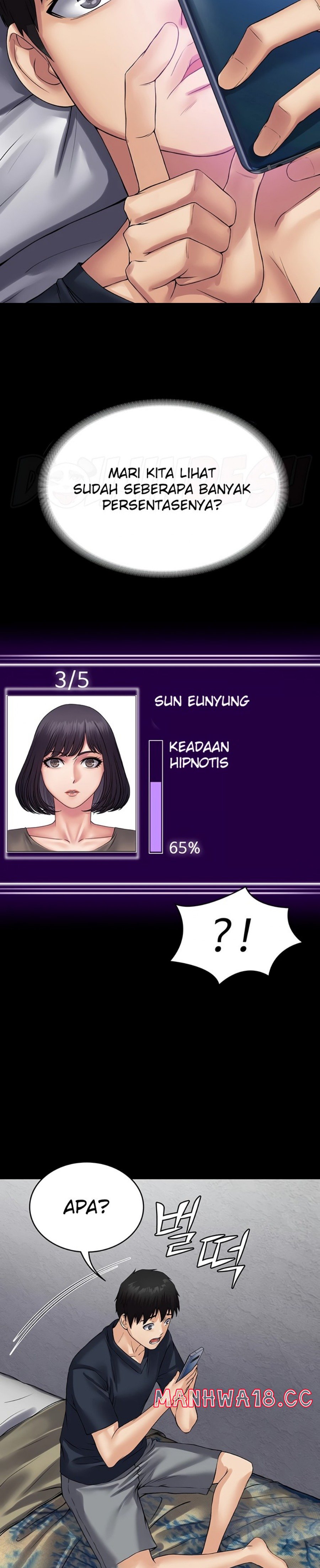 Succubus System Raw Chapter 34 Page 30