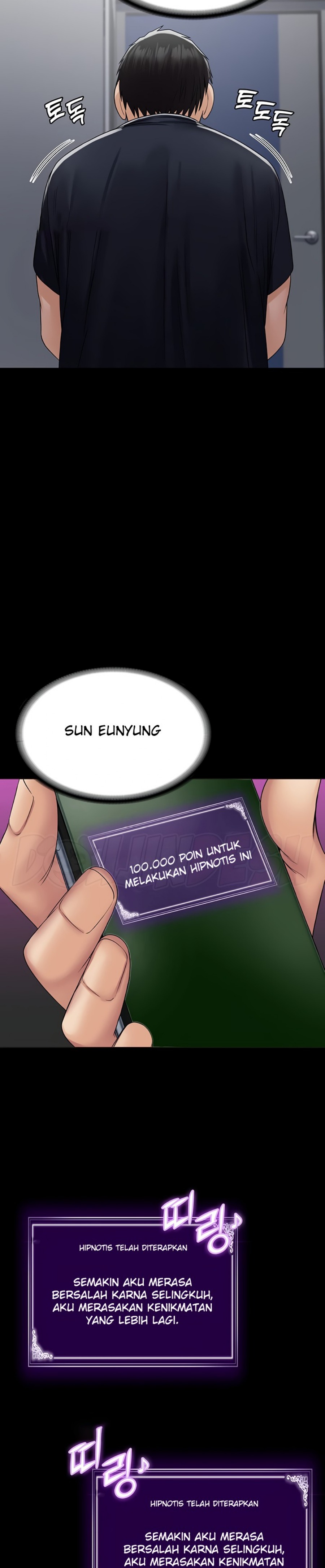 Succubus System Raw Chapter 34 Page 34