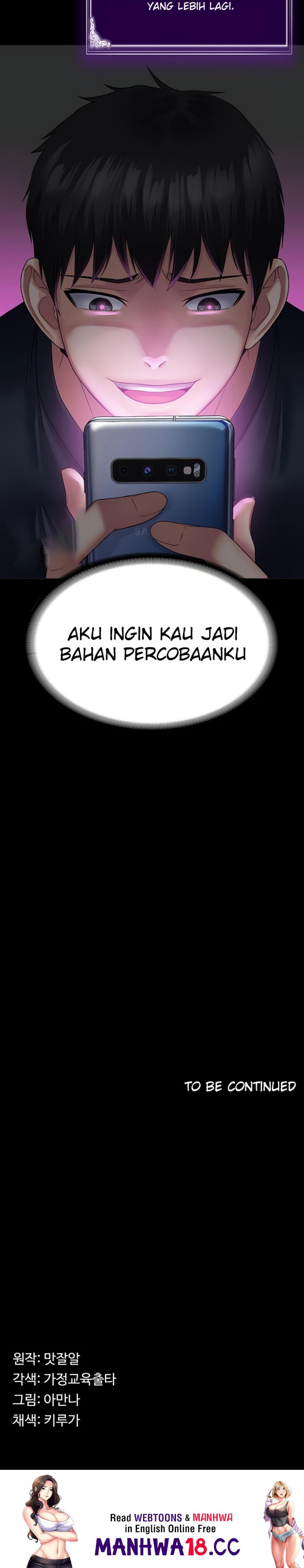 Succubus System Raw Chapter 34 Page 35