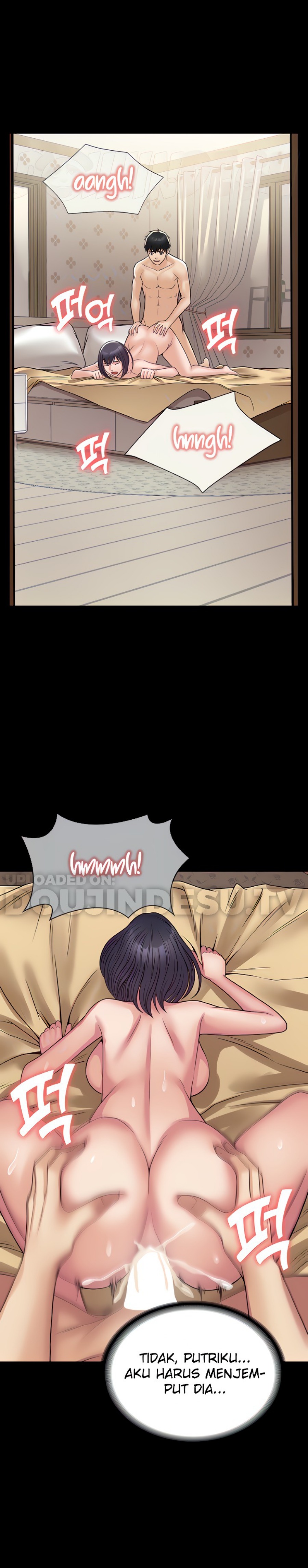 Succubus System Raw Chapter 34 Page 4
