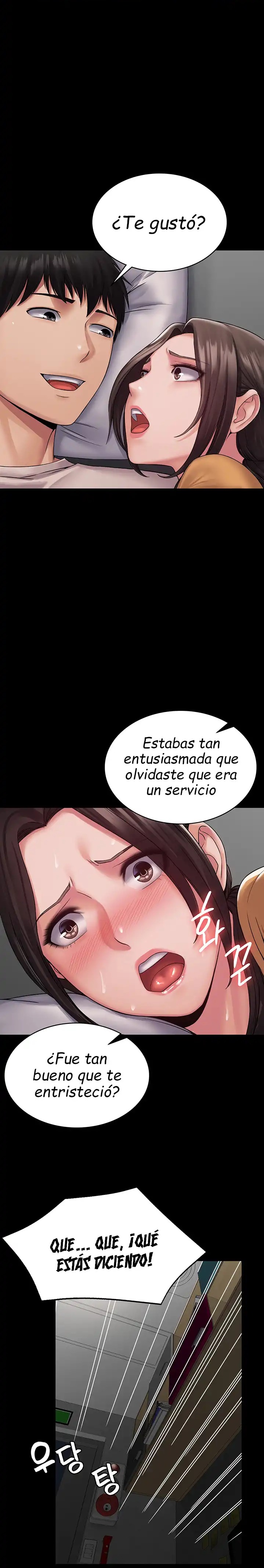 Succubus System Raw Chapter 10 Page 18