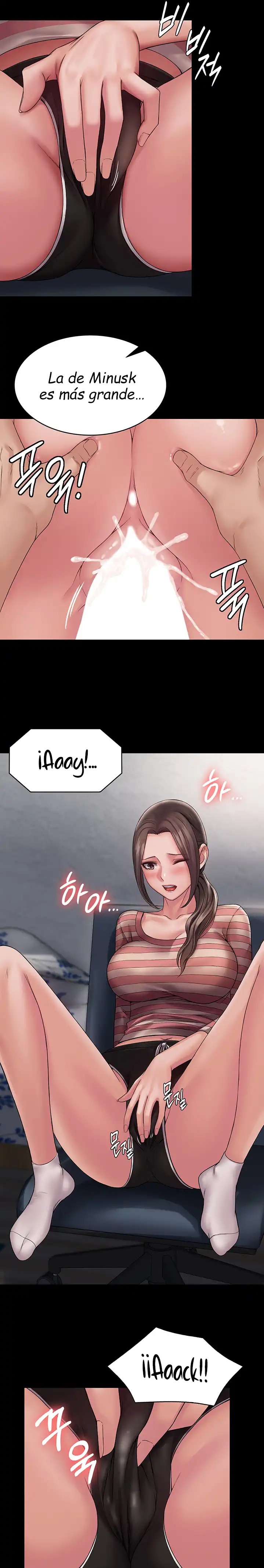 Succubus System Raw Chapter 10 Page 23