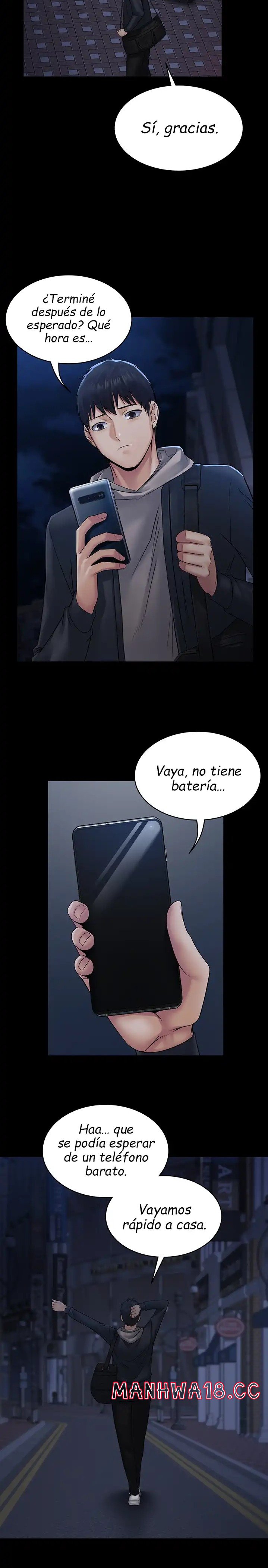 Succubus System Raw Chapter 10 Page 27