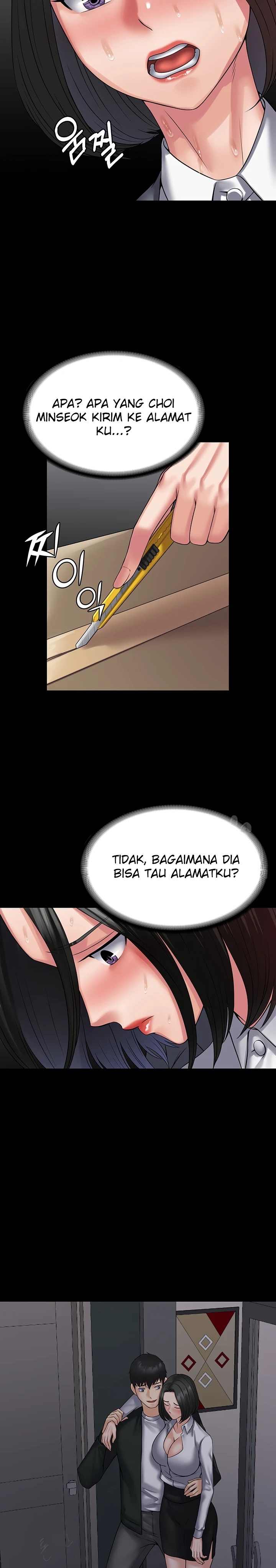 Succubus System Raw Chapter 44 Page 10