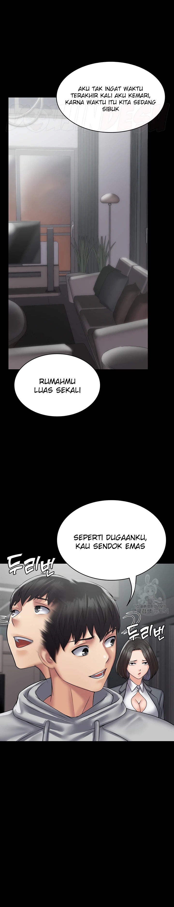 Succubus System Raw Chapter 44 Page 19