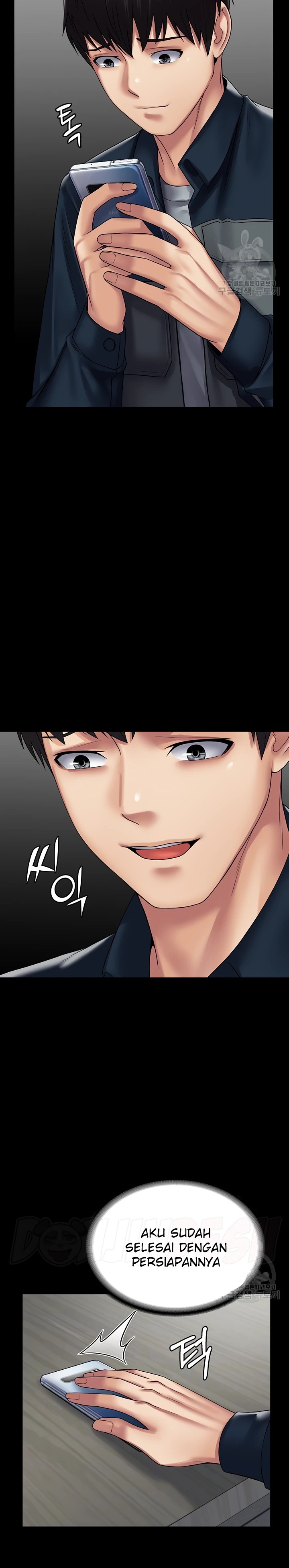Succubus System Raw Chapter 44 Page 2