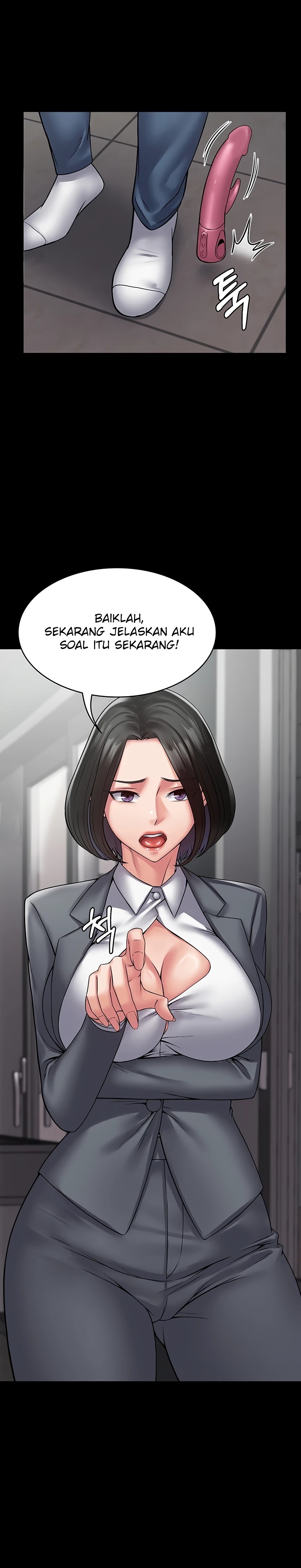 Succubus System Raw Chapter 44 Page 20